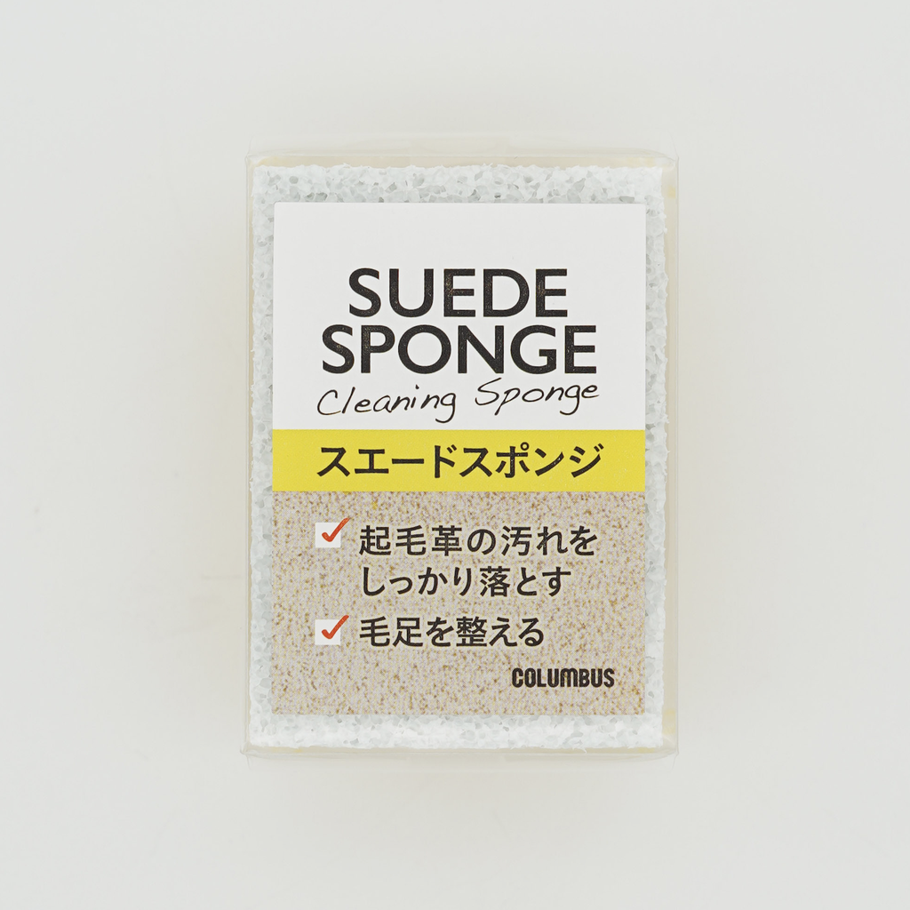日本Columbus哥倫布斯 麂皮雙面海線刷