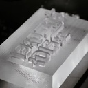 REDT IMP-C1 壓花模具雕刻機 Stamping Die Engraving Machine