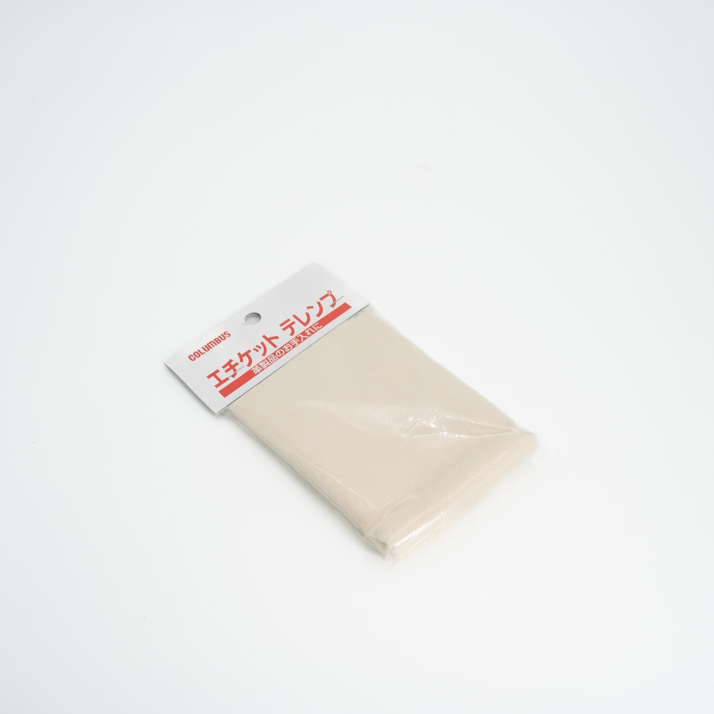 Columbus Shoeshine cloth Leather Care