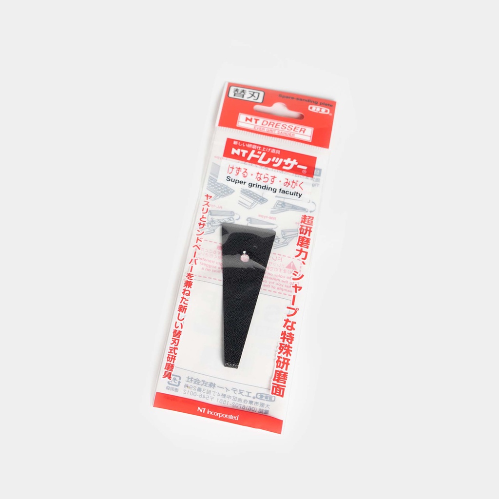 NT半圓平研磨器替刃